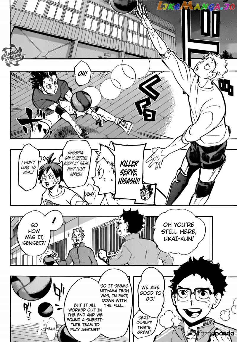 Haikyuu!!, Chapter 216 image 16